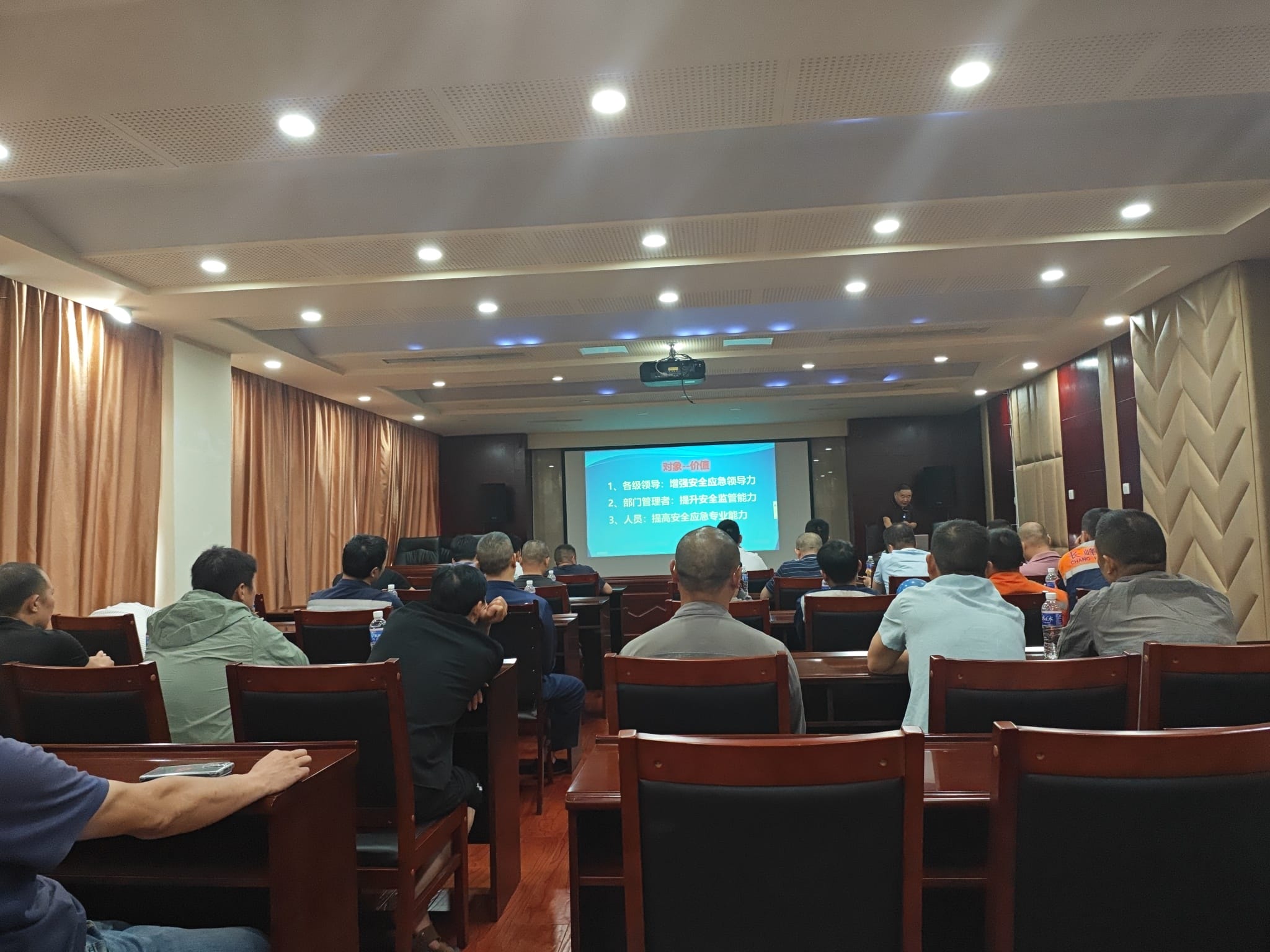 平安产险四川安责险事故预防服务项目