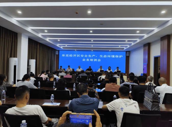 科技守护绿色遗产：飞英安询助力太保打造古树保护"西昌模式"